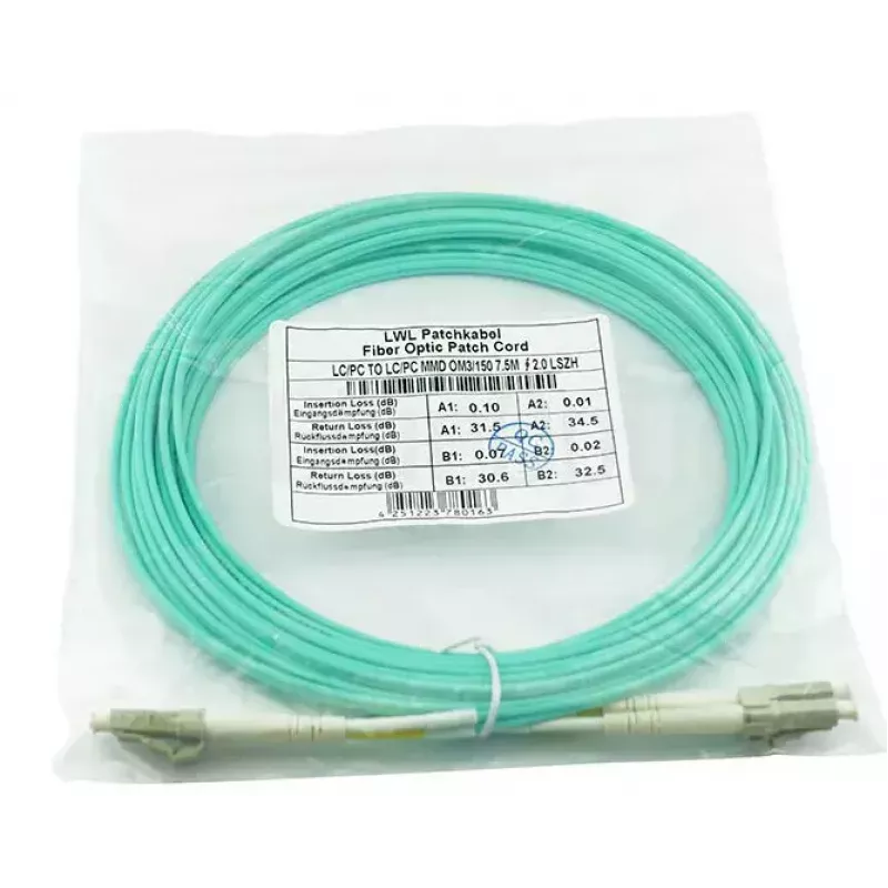 BlueOptics SRCABLE5M-BO InfiniBand šviesolaidinis kabelis 5 m LC smėlio spalvos