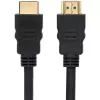 Techly ICOC HDMI-4-010NE HDMI laidas 1 m, HDMI A tipo (standartinis), juodas