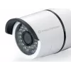 Conceptronic JARETH HD belaidė debesies IP kamera, lauko, IP apsaugos kamera, lauko, laidinė ir belaidė, išorinė, lubų/sienos, balta