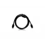 EIZO PP200-K 2 m DisplayPort juodas