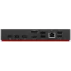 Docking stotelė Lenovo ThinkPad Universal Thunderbolt 4, laidinė, juoda