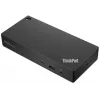 Docking stotelė Lenovo ThinkPad Universal Thunderbolt 4, laidinė, juoda
