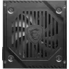MSI MAG A550BNL maitinimo blokas 550 W 24-pin ATX ATX juodas