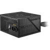 MSI MAG A550BNL maitinimo blokas 550 W 24-pin ATX ATX juodas
