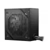 MSI MAG A550BNL maitinimo blokas 550 W 24-pin ATX ATX juodas