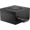 MSI MAG A550BNL maitinimo blokas 550 W 24-pin ATX ATX juodas