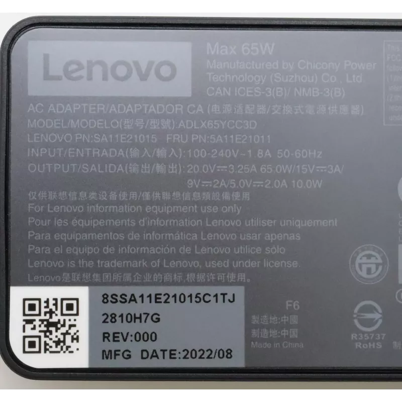Lenovo 5A11E21011 maitinimo adapteris / keitiklis, 45 W, juodas