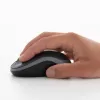 Pelinė Logitech M185 Swift Wireless pilka