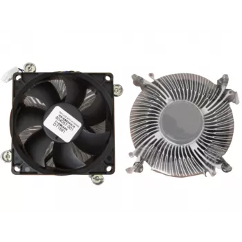 HP 804057-001 procesoriaus aušintuvas (juodas/sidabrinis)
