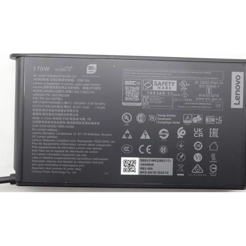 Lenovo 5A11K67851 maitinimo adapteris / keitiklis 170 W, juodas