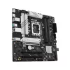 Pagrindinė plokštė ASUS PRIME B760M-A II-CSM – Intel B760, LGA1700, microATX, DDR5, iki 256 GB, M.2/PCIe 4.0/SATA III, 2,5Gb Ethernet