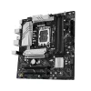 Pagrindinė plokštė ASUS PRIME B760M-A II-CSM – Intel B760, LGA1700, microATX, DDR5, iki 256 GB, M.2/PCIe 4.0/SATA III, 2,5Gb Ethernet