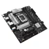 Pagrindinė plokštė ASUS PRIME B760M-A II-CSM – Intel B760, LGA1700, microATX, DDR5, iki 256 GB, M.2/PCIe 4.0/SATA III, 2,5Gb Ethernet