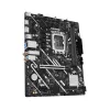 ASUS PRIME B760M-F WIFI Intel B760 LGA 1700 micro ATX pagrindinė plokštė
