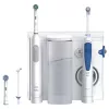 Oral-B Idropulsore Health Center suaugusiųjų sukamoji-osciliuojanti dantų šepetėlis, mėlyna, balta