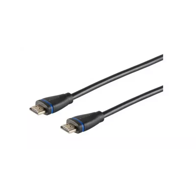 HDMI kabelis ShiverPeaks BS10-05065 7,5 m