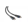 HDMI kabelis ShiverPeaks BS10-05065 7,5 m
