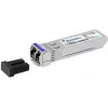SFP siųstuvas-imtuvas BlueOptics AT-SPBD40DUAL-14-BO, cSFP, LC jungtis, aliuminis