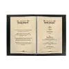 Meninis popierius Sigel DP648 50 lapų smėlio spalvos 200 g/m²