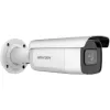 IP stebėjimo kamera Hikvision DS-2CD2683G2-IZS 3840 x 2160