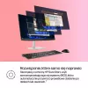 Viename kompiuteryje HP EliteStudio 8 AiO G1i Ultra 5 23,8 col. FHD lietimui IPS 16 GB DDR5 512 GB SSD Win11 Pro