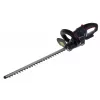 Belaidės gyvatvorės žirklės GRAPHITE 58G032, 51 cm pjovimo ilgis