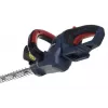 Belaidės gyvatvorės žirklės GRAPHITE 58G032, 51 cm pjovimo ilgis