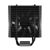 Aušintuvas SAVIO SAVGCOFROSTBLACKX2 120 mm ventiliatorius, LGA 1156/1155/1150/1151/1200/1366/1700 suderinamas, juodas