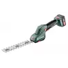 Belaidis krūmų ir žoliapjovės žirklių komplektas Metabo POWERMAXX SGS 12 Q