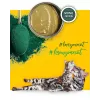 Šlapias kačių ėdalas 3coty Vištiena su spirulina kačiukams ir žindančioms katėms 80 g, pilnavertis pašaras, 19% baltymų, 8% riebalų