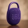 Nešiojamas garsiakalbis JBL Clip 5 Violetinis