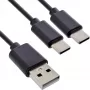 InLine USB 2in1 Y įkrovimo laidas, 1x USB-A kištukas į 2x USB-C kištukus, juodas 1 m