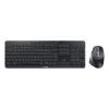 CHERRY Stream Desktop Ultimate klaviatūra ir pelė rinkinys, USB + RF belaidis + Bluetooth, QWERTZ, juoda