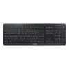 CHERRY Stream Desktop Ultimate klaviatūra ir pelė rinkinys, USB + RF belaidis + Bluetooth, QWERTZ, juoda