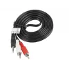 Garso kabelis Lanberg CA-MJRC-10CC-0020-BK 3,5 mm RCA 2 m juoda raudona balta