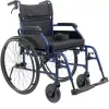 Lengvas aliumininis invalido vežimėlis MDH NAVY1