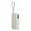 Nešiojamas powerbankas Xiaomi 67W 10000 mAh Li-Ion, USB-A + USB-C, smėlio spalvos