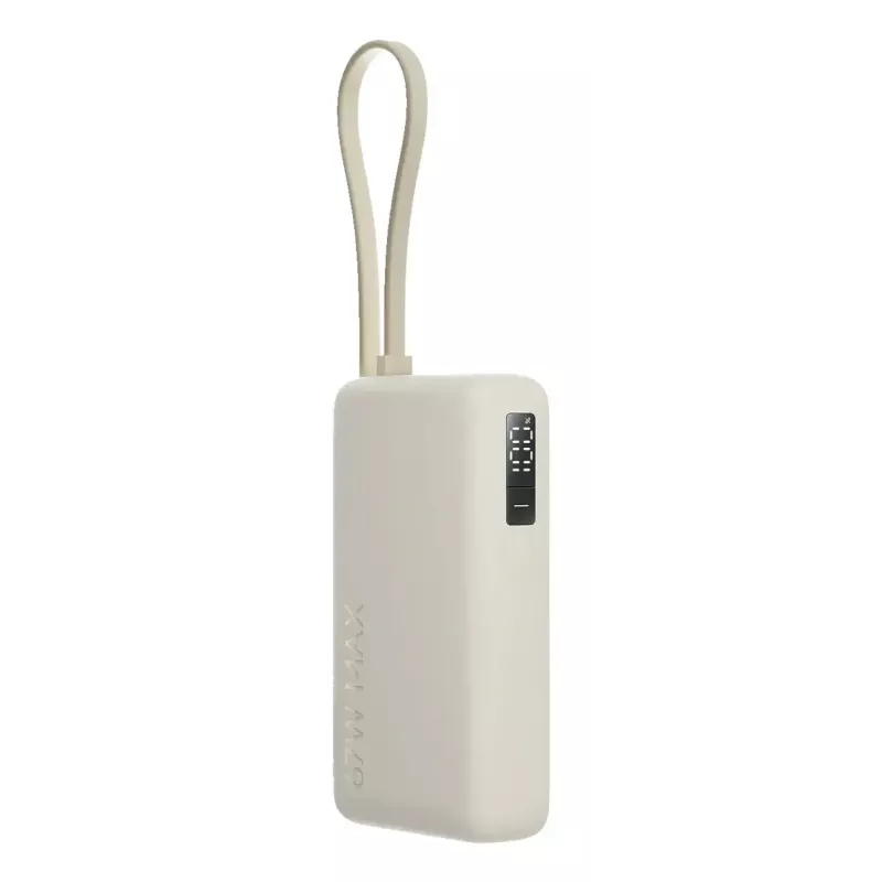 Nešiojamas powerbankas Xiaomi 67W 10000 mAh Li-Ion, USB-A + USB-C, smėlio spalvos