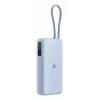 Xiaomi 67W Power Bank 20000 mAh Li-Ion Mėlyna