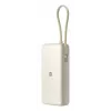 Nešiojamas Power Bank Xiaomi 67W 20000 mAh Li-Ion, 11,1V, USB-A + USB-C, Smėlio spalvos