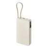 Nešiojamas Power Bank Xiaomi 67W 20000 mAh Li-Ion, 11,1V, USB-A + USB-C, Smėlio spalvos