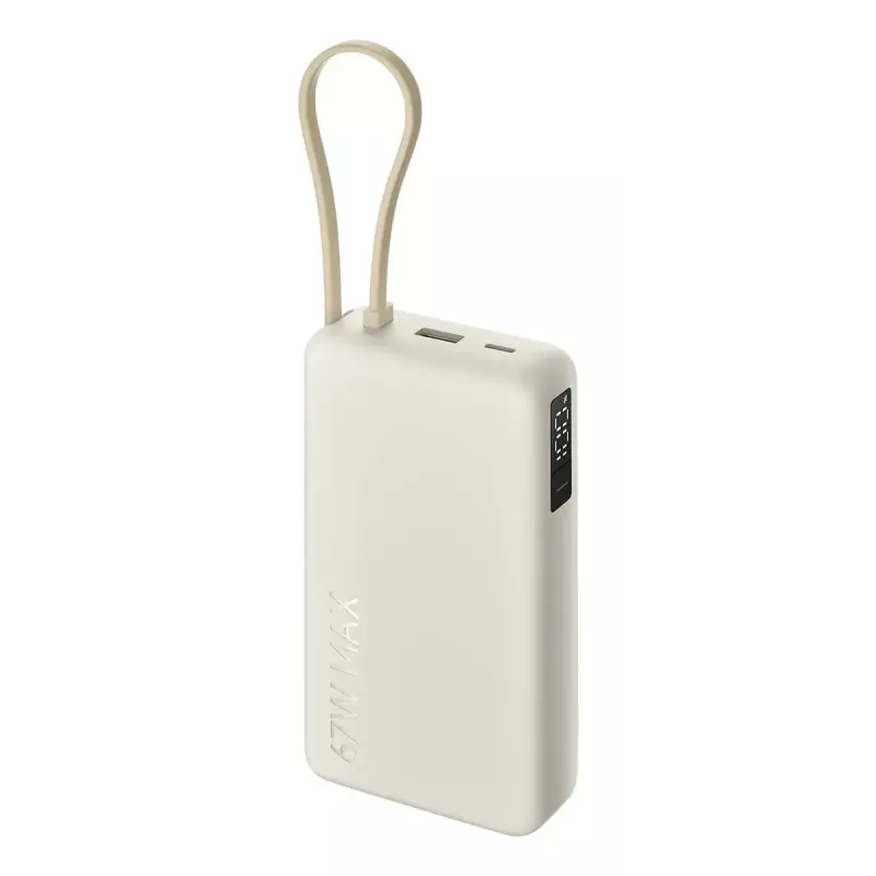 Nešiojamas Power Bank Xiaomi 67W 20000 mAh Li-Ion, 11,1V, USB-A + USB-C, Smėlio spalvos
