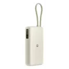 Nešiojamas Power Bank Xiaomi 67W 20000 mAh Li-Ion, 11,1V, USB-A + USB-C, Smėlio spalvos