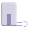 Power bank Xiaomi BHR08PAGL 5900 mAh Li‑Ion su belaidžiu įkrovimu, 1x USB‑C, Violetinė