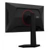 AOC G4 25G4KUR monitorius 62,2 cm (24,5 col.) 1920 x 1080 pikselių Full HD LED juodas, raudonas