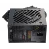 Maitinimo blokas Seasonic CORE BC-750 ATX 3.1 750 W 20+4 pin ATX Juodas 80 PLUS Bronze