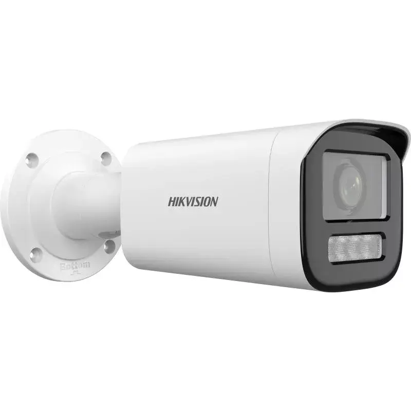 IP stebėjimo kamera Hikvision Value Series DS-2CD1643G2-LIZU 1920x1080