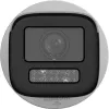 IP stebėjimo kamera Hikvision Value Series DS-2CD1643G2-LIZU 1920x1080