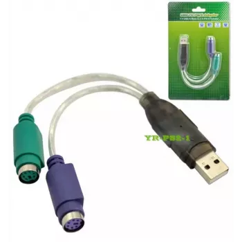 Microconnect USBA2PS2 adapteris PS/2 0,3 m 2x 6-p Mini-DIN USB A pilka