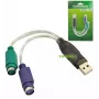 Microconnect USBA2PS2 adapteris PS/2 0,3 m 2x 6-p Mini-DIN USB A pilka